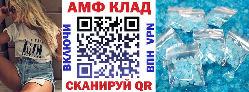 darknet официальный сайт  Домодедово  АМФ 98%  гидра ССЫЛКА 