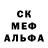 Первитин пудра Pampa Jana