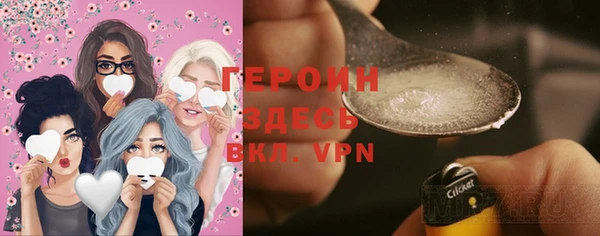 стаф Абдулино