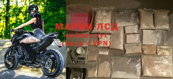 мескалин Абаза