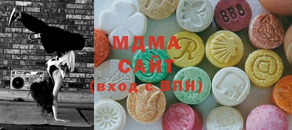 мескалин Абаза