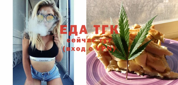 мескалин Абаза
