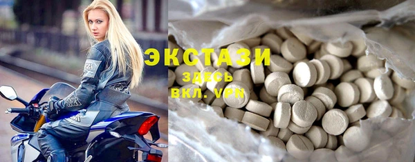 мескалин Абинск