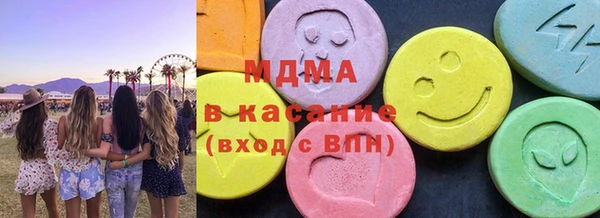 мескалин Абинск