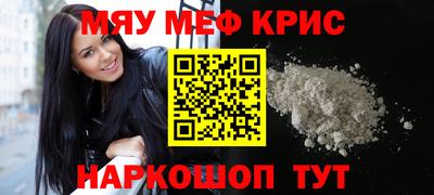 кокаин колумбия Берёзовский