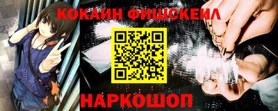 кокаин колумбия Берёзовский