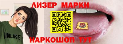 кокаин колумбия Берёзовский