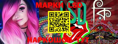 кокаин колумбия Берёзовский