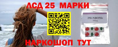 кокаин колумбия Берёзовский