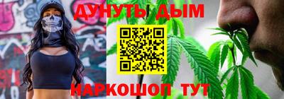 кокаин колумбия Берёзовский