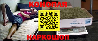 герыч Беслан