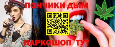 герыч Беслан