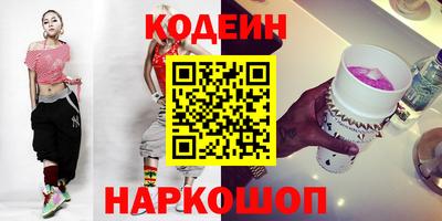 кокаин колумбия Берёзовский