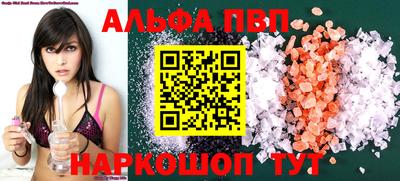 кокаин колумбия Берёзовский