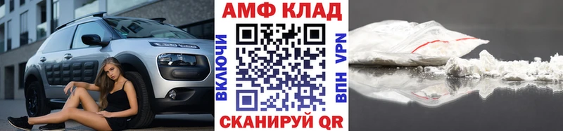 Первитин витя наркота Домодедово