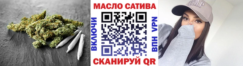 Дистиллят ТГК Wax Домодедово
